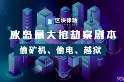 (3分钟科普下)无锡企业咨询_哔哩哔哩